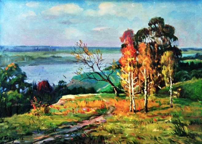 Бессараба Леонід Павлович